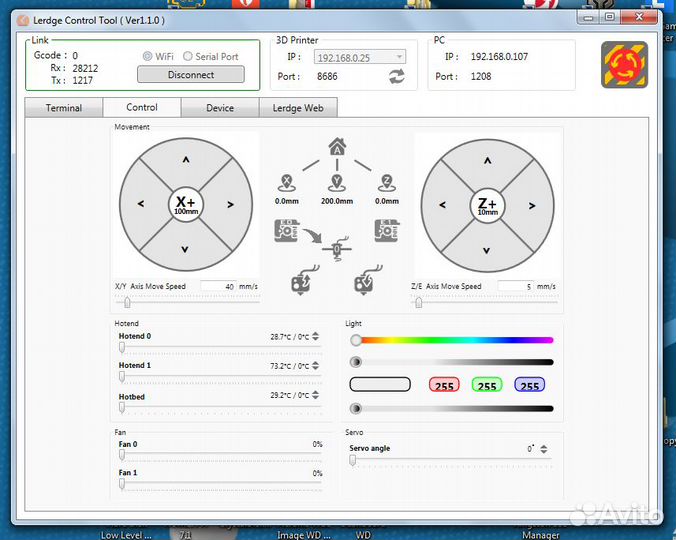 Модуль Usb-WiFi для Lerdge 3D принера