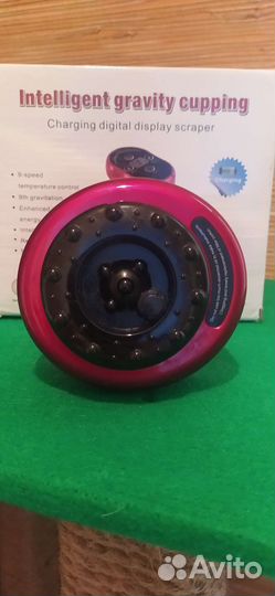 Электроника