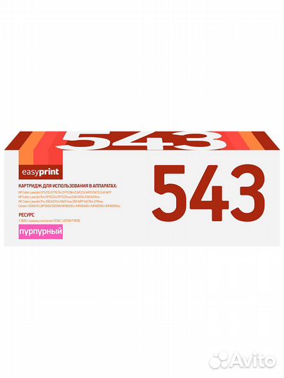 Картридж EasyPrint LH-543 U (CB543A/CE323A/CF213A
