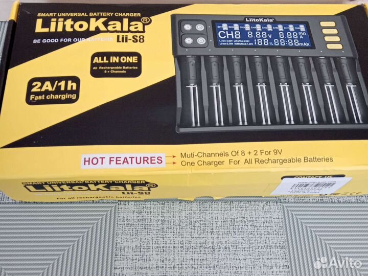 Зарядное устройство для батареек