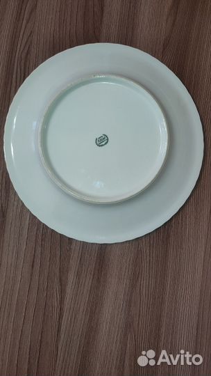 Тарелка Royal Epiag винтаж