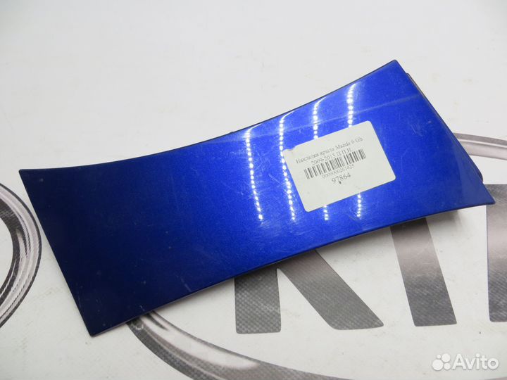 Накладка крыла Mazda 6 GH Синий