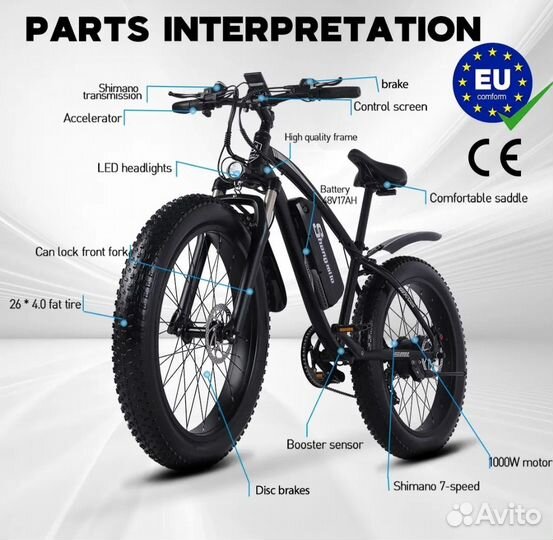 Электровелосипед MX02 Ebike