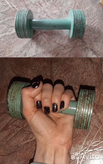 Спортинвентарь