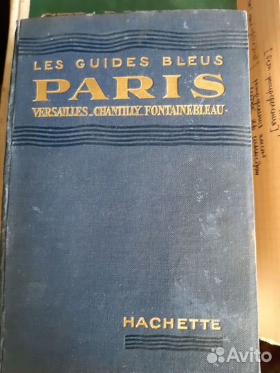 Антикварные путевод.Париж ;Лувр,Живопись Флоренции