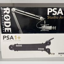 Микрофонная стойка rode PSA1 plus rode пантограф