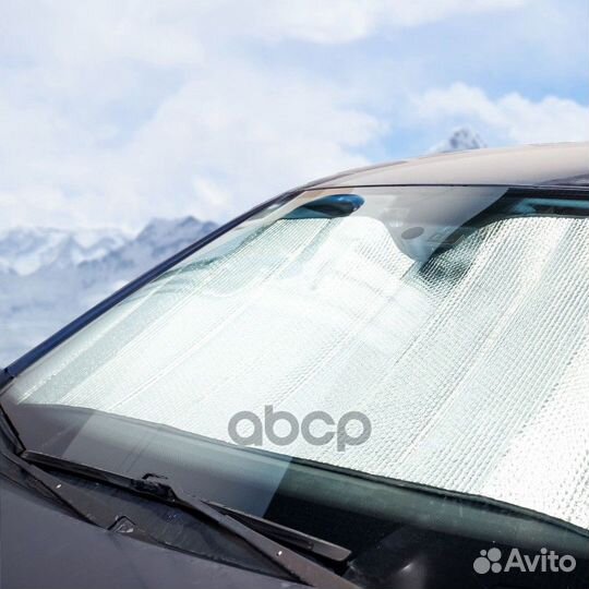 Шторка солнцезащитная 70 см на лобовое стекло
