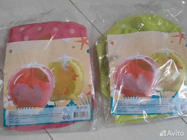 Нарукавники новые