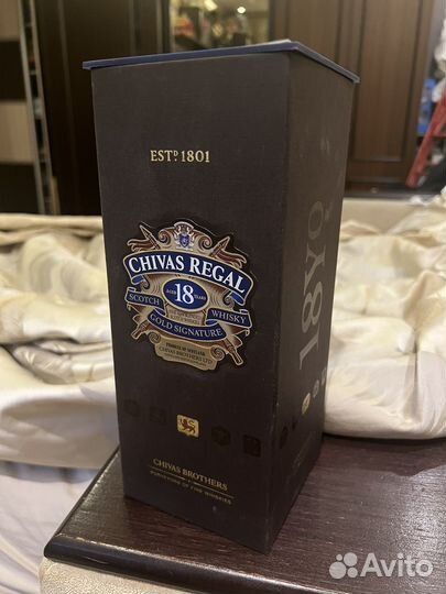 Коробка chivas regal