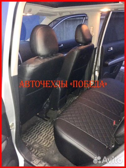 Чехлы Nissan X-Trail T31 из экокожи чёрные Ромб