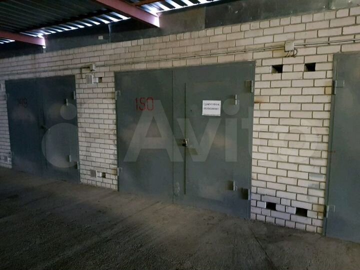 Гараж, 24 м²