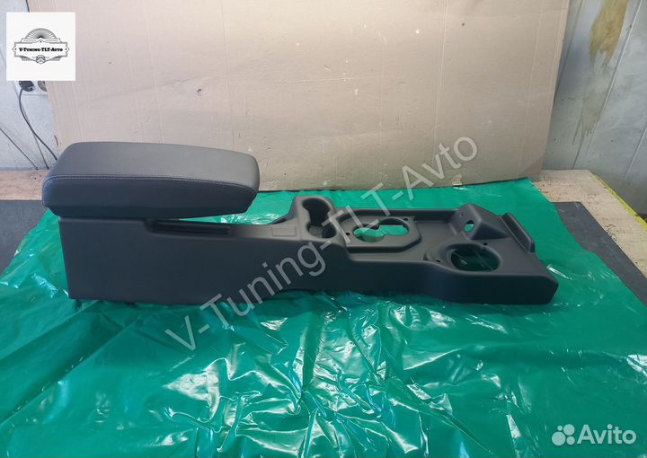 Подлокотник-тоннель 