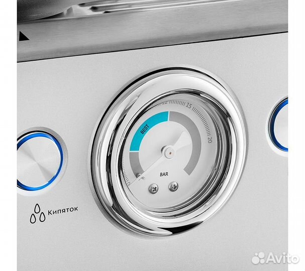 Кофемашина Kitfort кт-755