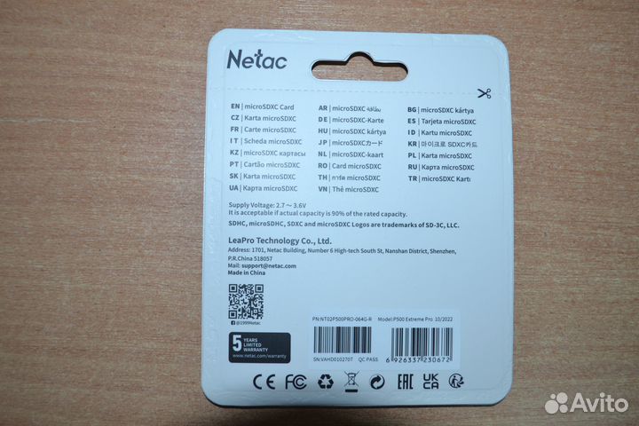 Флешка micro sd + адаптер netac 64 Gb 100 MB/s