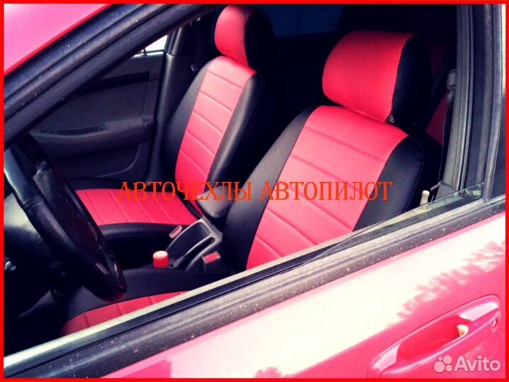 Чехлы Автопилот Chevrolet Lacetti из экокожи