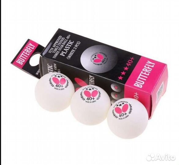 Набор для настольного тенниса