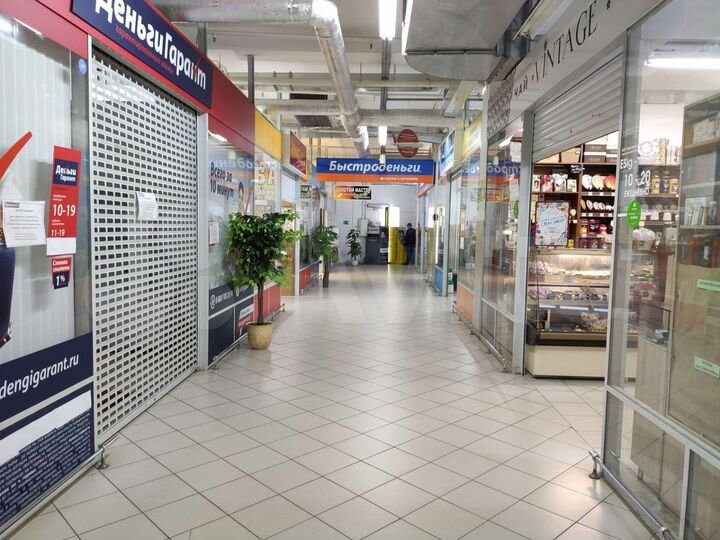 Торговая площадь, 35.5 м²