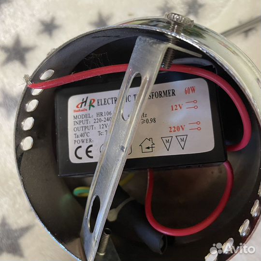 Бра светильник настенный