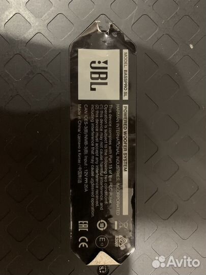 Активный сабвуфер jbl basspro sl