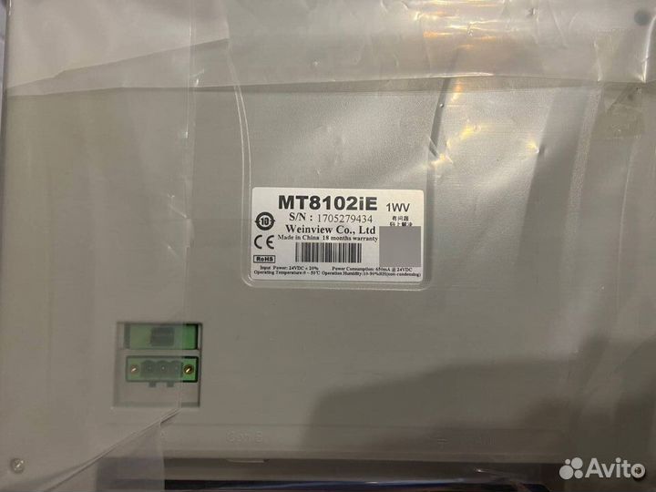 Сенсорная панель оператора weintek