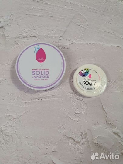 Uriage, Rituals, beautyblender