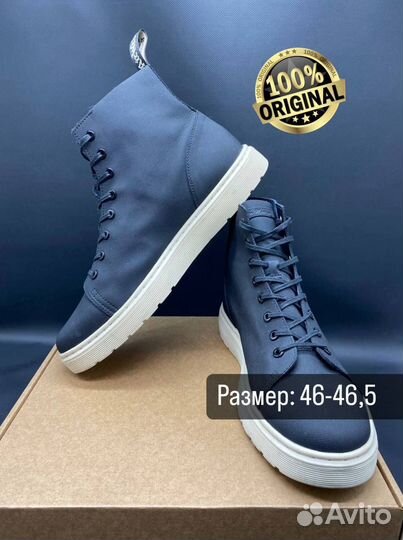 Слипоны Dr Martens Talib