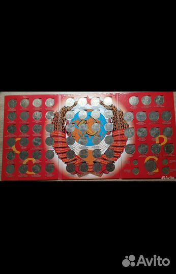 Юбилейные рубли СССР набор