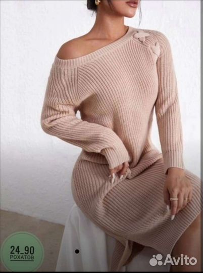 Платье новое р.46-48