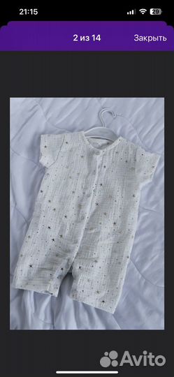 Муслиновый песочник 92