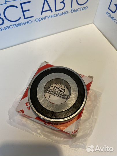 Подшипник первичного вала Toyota 9036335080