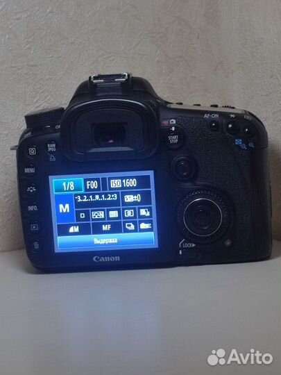 Canon eos 7d Body