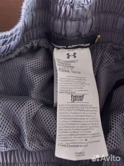 Спортивные штаны Under Armour Nike