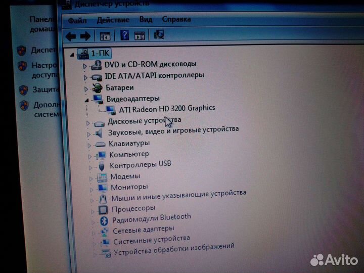Ноутбук hp compaq 615