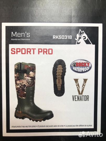 Сапоги Rocky waterproof Sport PRO