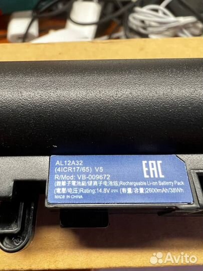 Батарея для ноутбука AL12A32