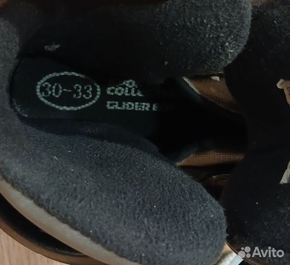 Коньки детские раздвижные 30 33