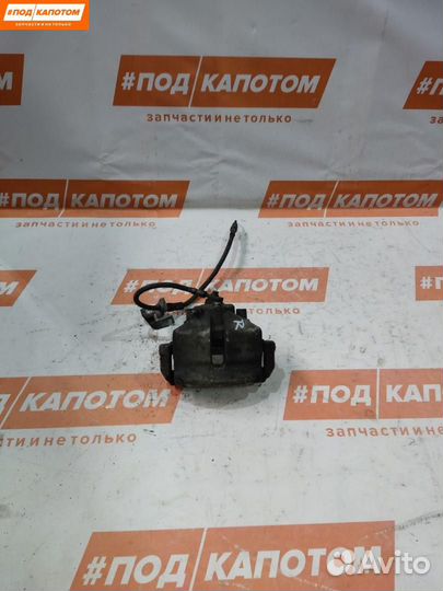 Суппорт тормозной передний правый Volkswagen Eos