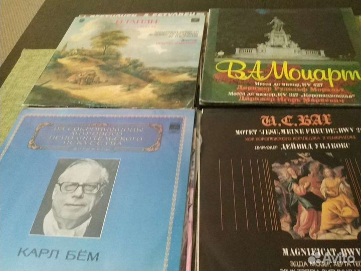 Виниловые пластинки СССР классика