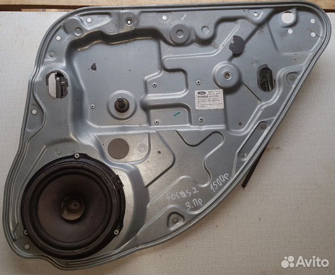 Стеклоподъемник задний правый Форд Фокус 2