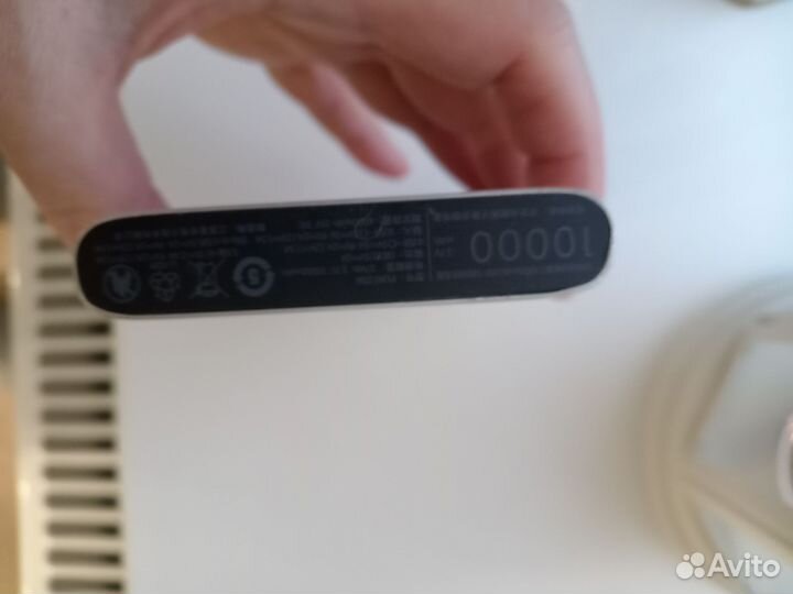 Внешние аккумуляторы для телефонов Power Bank