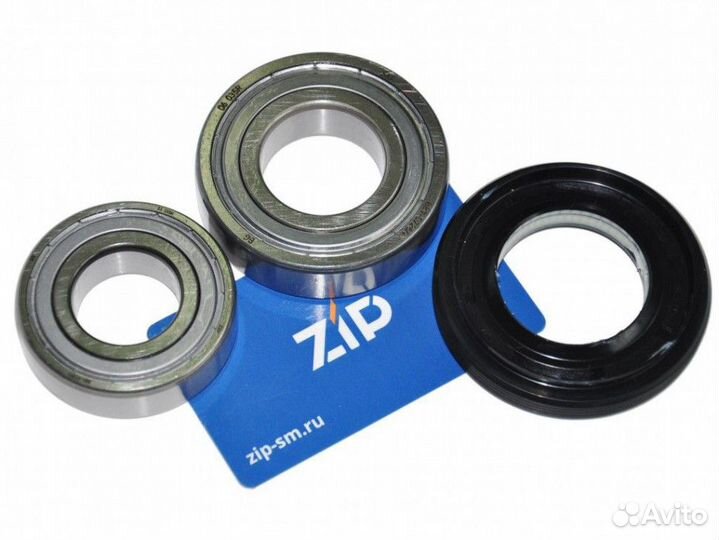 Ремкомплект стиральной машины LG №1 (6205 + 6206 +