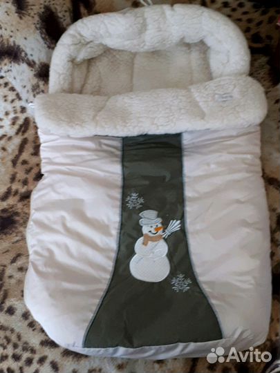 Конверт зимний