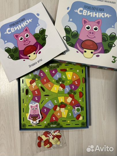 Развивающие настольные игры для детей