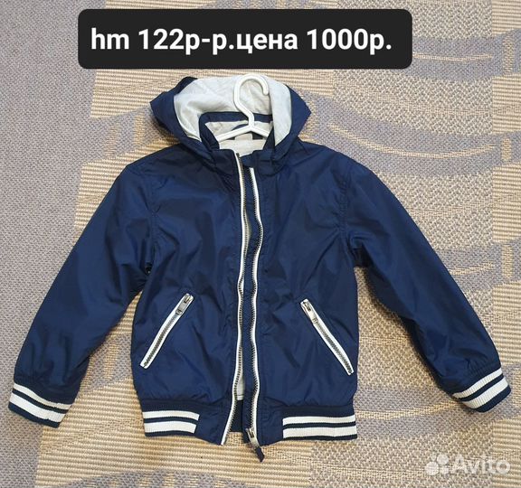 Ветровка hm 122