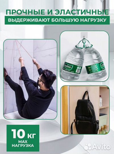 Крючки для ванной самоклеящиеся для декора дома