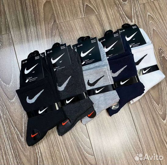 Носки Nike комплект