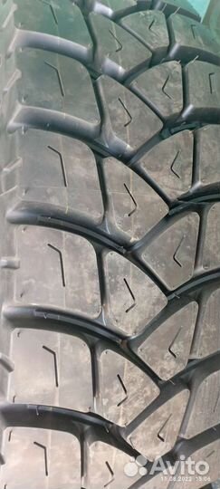 Amberstone 315/80/22.5