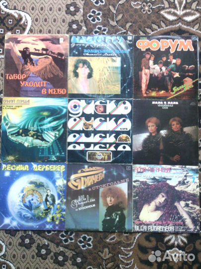 Грампластинки