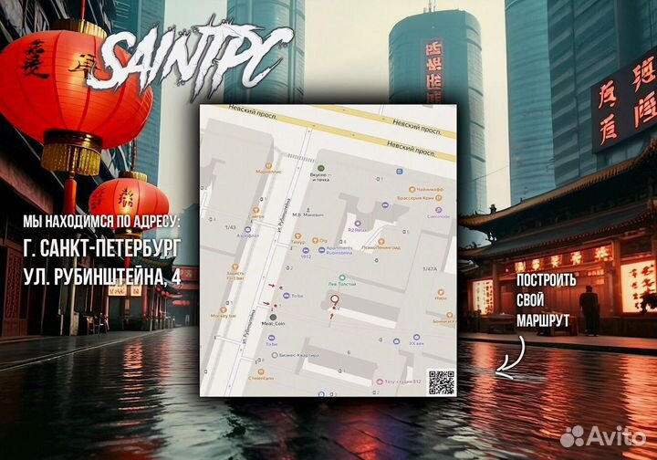 Игровой пк на видеокарте geforce GTX 1050 Ti