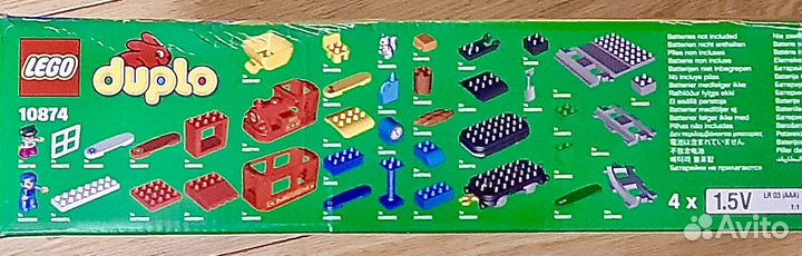 Lego duplo 10874 новый